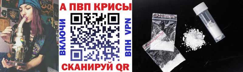 Магазин наркотиков Хасавюрт ЭКСТАЗИ  ГАШИШ  Марихуана 