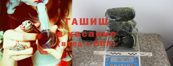 дистиллят марихуана Ладушкин