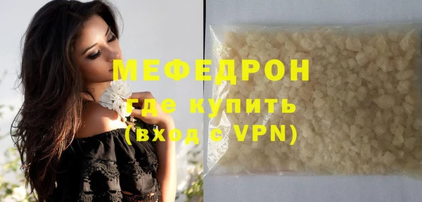 дистиллят марихуана Ладушкин