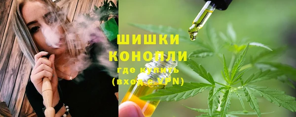 каннабис Лабытнанги