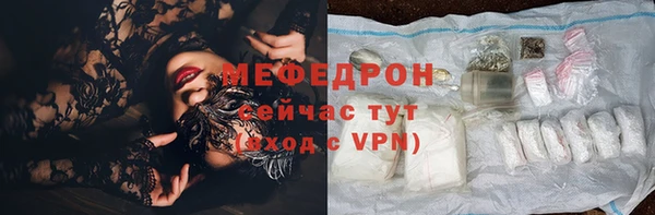 гашик Лагань