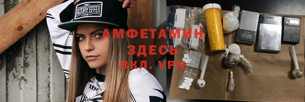 каннабис Лабытнанги