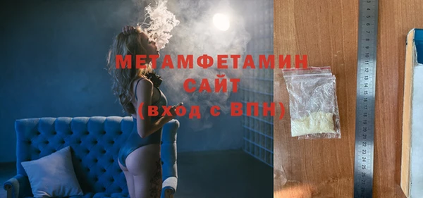 каннабис Лабытнанги