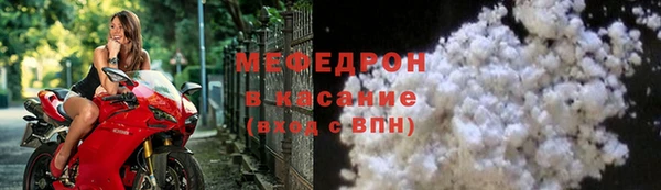 гашик Лагань