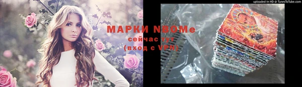 каннабис Лабытнанги