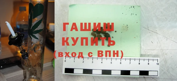 дистиллят марихуана Ладушкин