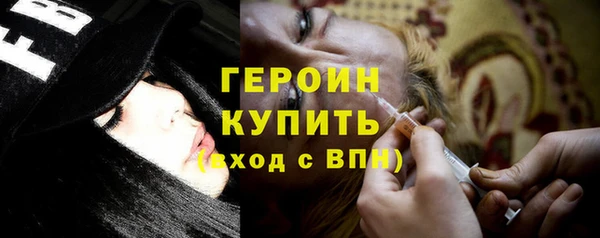 каннабис Лабытнанги