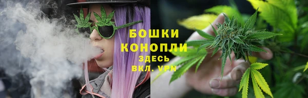 каннабис Лабытнанги
