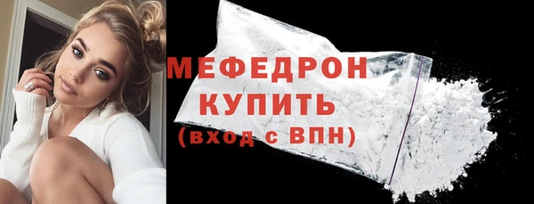 дистиллят марихуана Ладушкин