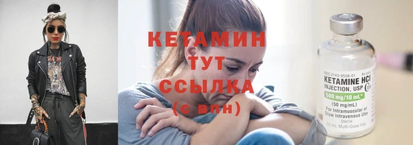 каннабис Лабытнанги