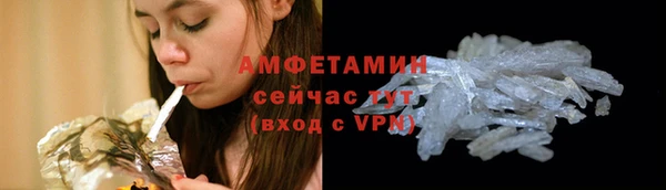 каннабис Лабытнанги