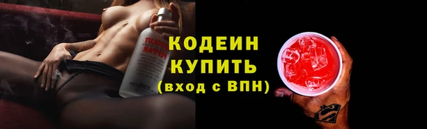 дистиллят марихуана Ладушкин