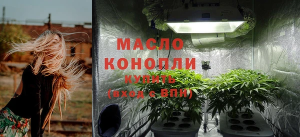 каннабис Лабытнанги
