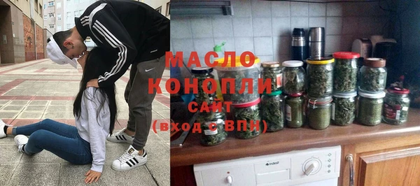 гашик Лагань