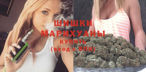 дистиллят марихуана Ладушкин