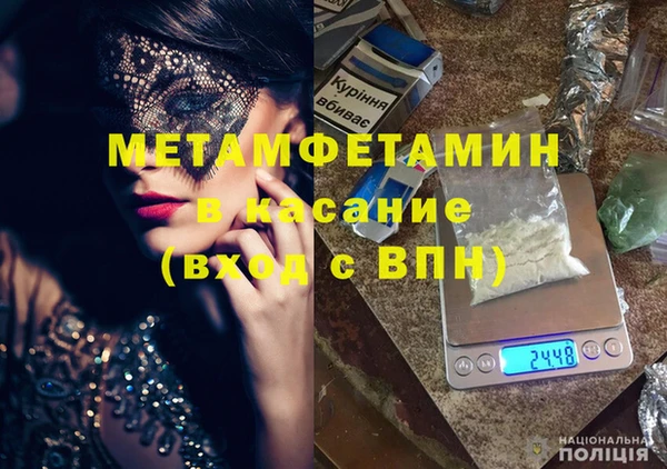 дистиллят марихуана Ладушкин