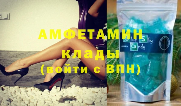 гашик Лагань