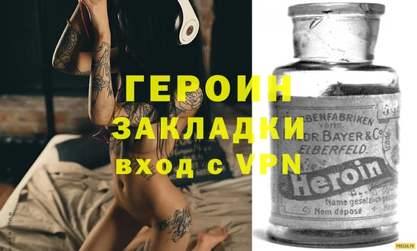 дистиллят марихуана Ладушкин