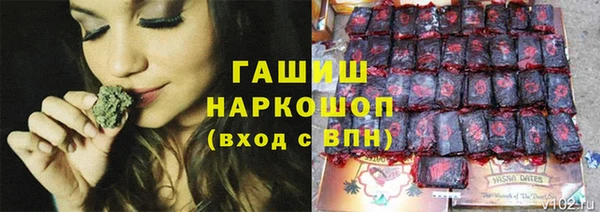 каннабис Лабытнанги
