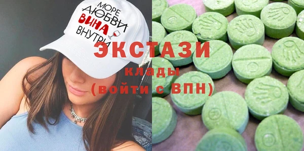 каннабис Лабытнанги