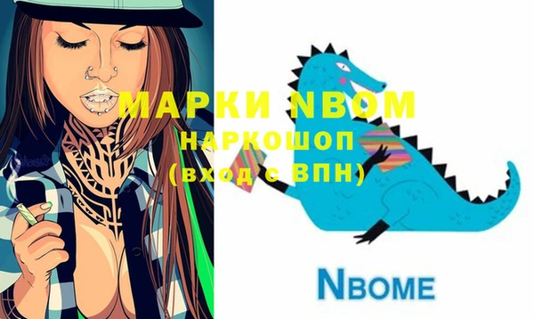каннабис Лабытнанги