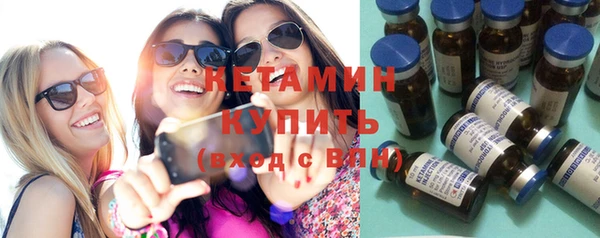 каннабис Лабытнанги