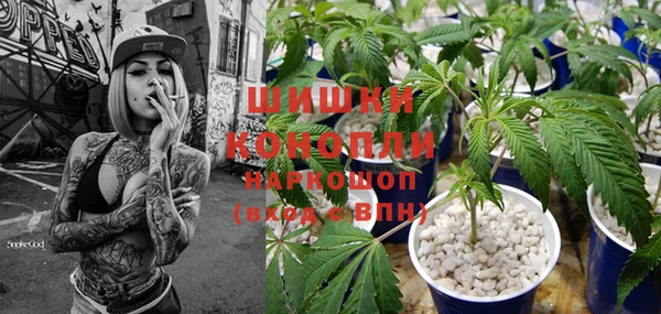 дистиллят марихуана Ладушкин