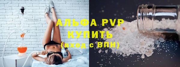 каннабис Лабытнанги