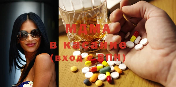 каннабис Лабытнанги