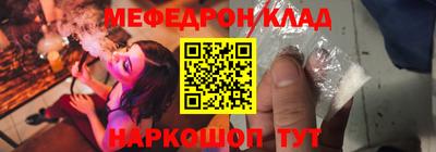 хмурый Рыбинск