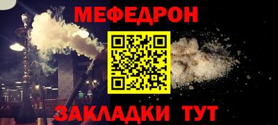 метадон Пугачёв