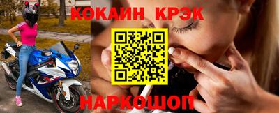 метадон Пугачёв