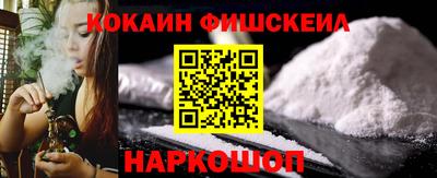метадон Пугачёв