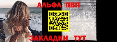 твердый Пушкино
