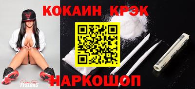 2c-b Пыть-Ях