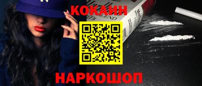 метадон Пугачёв
