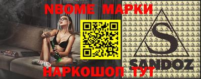 хмурый Рыбинск