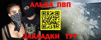 хмурый Рыбинск