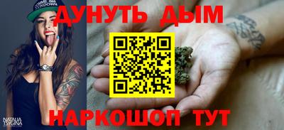 хмурый Рыбинск