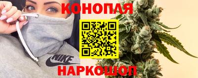 твердый Пушкино