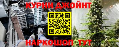 хмурый Рыбинск