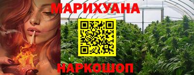 твердый Пушкино