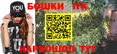 MESCALINE Рузаевка