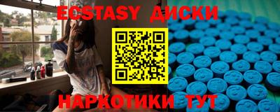 твердый Пушкино