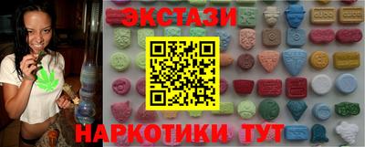 твердый Пушкино