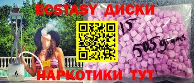 метадон Пугачёв