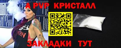 хмурый Рыбинск