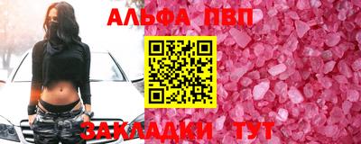 хмурый Рыбинск