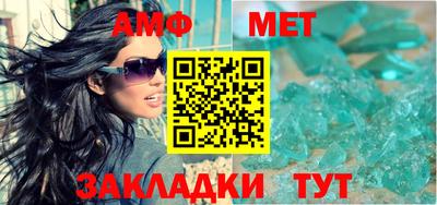 метадон Пугачёв