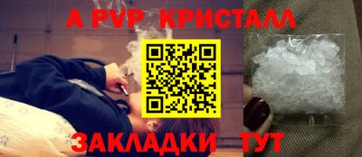 хмурый Рыбинск